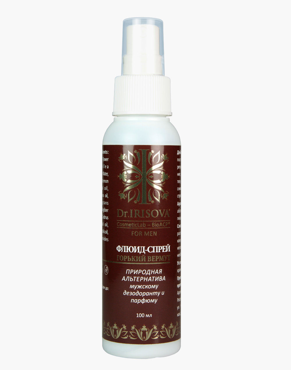 картинка Флюид-спрей природная альтернатива мужскому дезодоранту и парфюму от магазина «Центр Ароматерапии ИРИС»